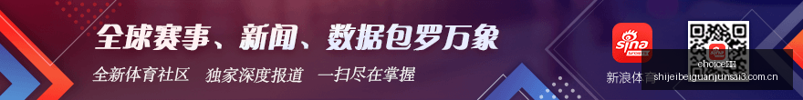 荣耀电竞新,版本发布,战队备战升,choice真人,choice真人官网,choice真人app,choice真人直播