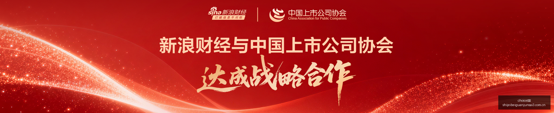 最新解读,广电总局前,微短剧占九,choice真人,choice真人官网,choice真人app,choice真人直播