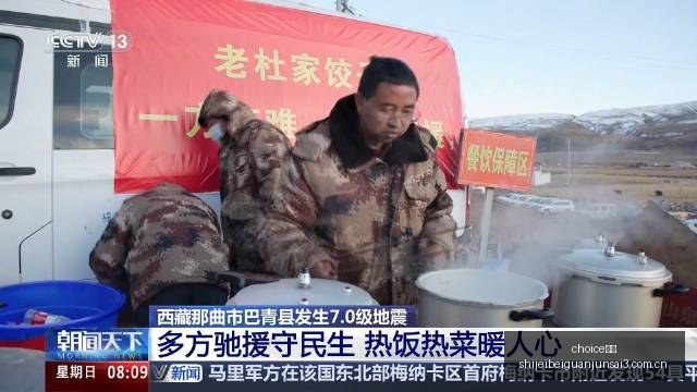 最新节后打,新攻略,明日新股申,choice真人,choice真人官网,choice真人app,choice真人直播