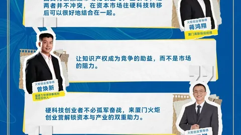 腾讯电竞盛典，荣耀40电竞版首发