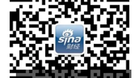 伊朗霍尔木兹海峡周边：即将设立的新限制区指南
